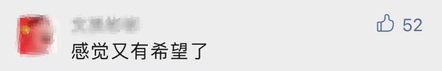 10月|明年的长假是这样的！2022年放假安排来了，你有啥打算？