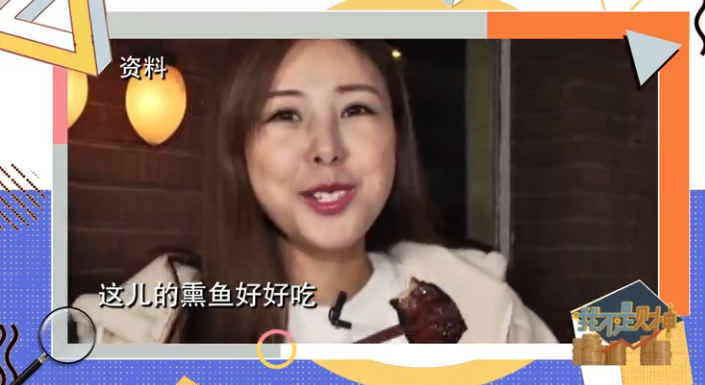 主播|沪上这位美食主播自称薅羊毛达人！优惠券拿到手软...