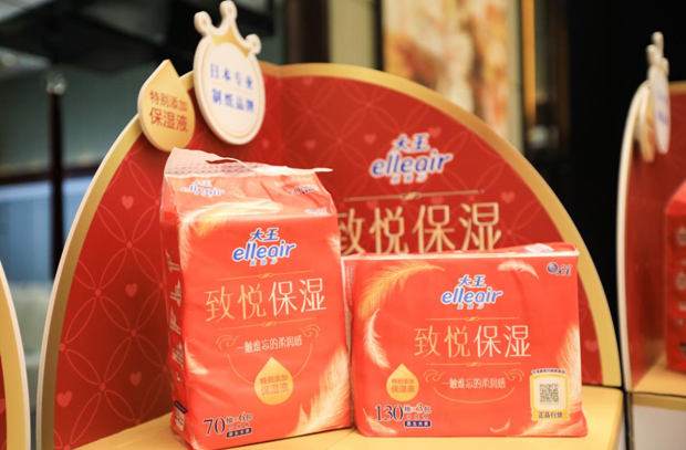 elis|大王爱璐儿致悦系列火红登场 徐明浩分享＂爱的陪伴＂