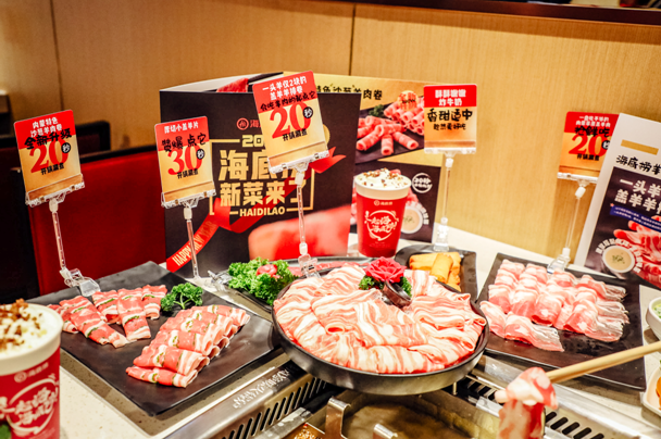 |海底捞预告2021净亏损45亿 超300家火锅店关停
