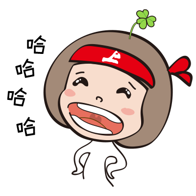 转移登记|上海人注意!机动车所有人可申请保留原号牌2年