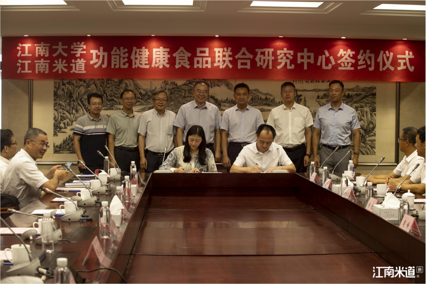 |健康生活 ，从一碗适合你的米饭开始