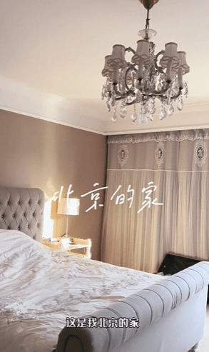 古董市场|53岁伊能静北京豪宅内景大曝光 柜子堆满古董