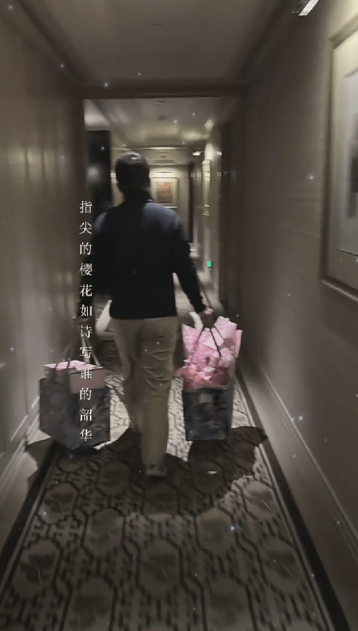 老公|张萌与富豪老公过情人节 两人婚后依旧甜蜜浪漫