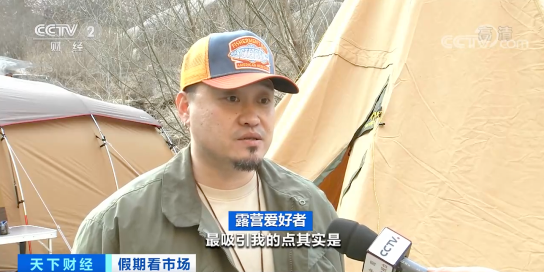 露营地|预订量暴增3倍！这种“旅游”方式火了，有产品订单排到9月！你买了吗？