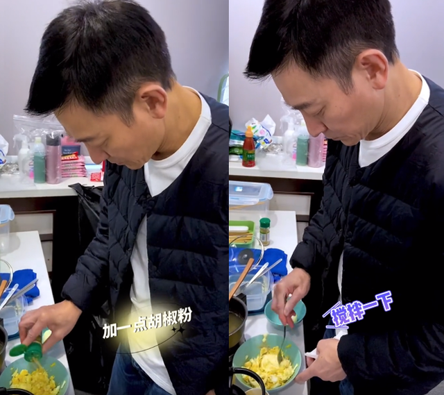 网易娱乐|60岁刘德华罕见亲自下厨 大口吃吐司神情超满足