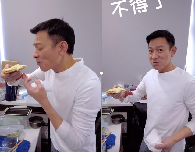 网易娱乐|60岁刘德华罕见亲自下厨 大口吃吐司神情超满足