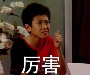 海鲜|上海一位17岁团长火了!“小区需要更多的年轻人站出来!”