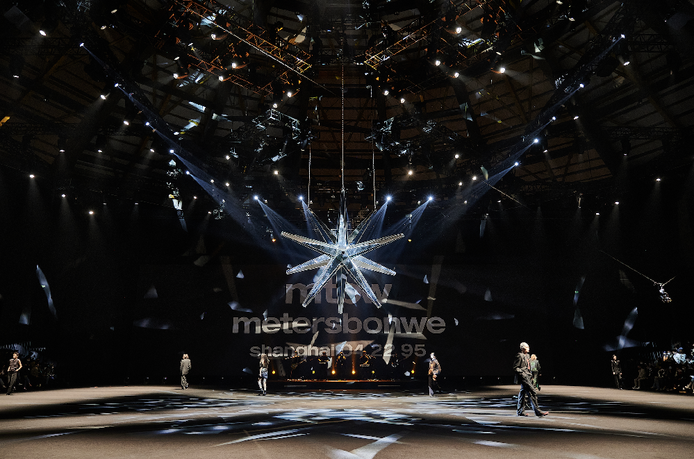 |“小城大事”，美特斯邦威会东县新店6月上线