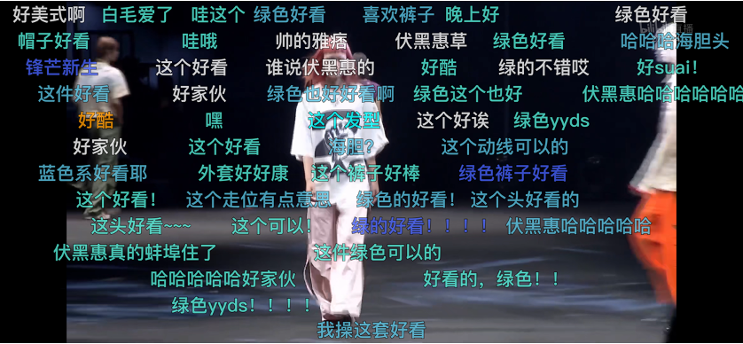 |“小城大事”，美特斯邦威会东县新店6月上线