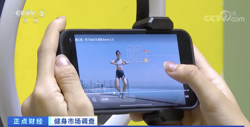 健身器材|这种东西卖爆了!成交额暴增200%!多家企业拟上市!什么这么“香”?