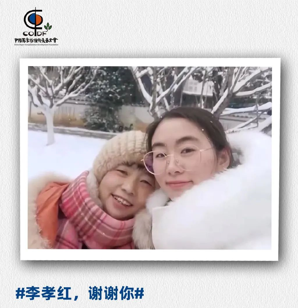 妈妈|看哭了！妈妈的遗愿，是将遗体捐给学医女儿的母校……