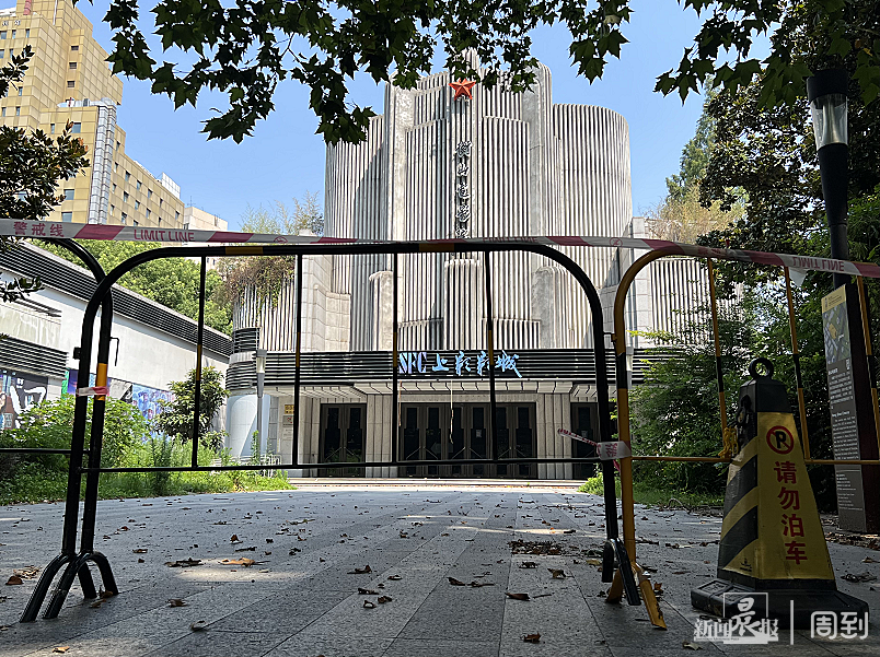 长津湖|衡山电影院没有关门,未来将重新装修进行转型