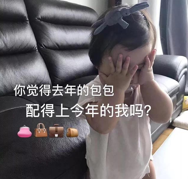 核酸检测|1核=100元!上海人能用核酸记录打折买奢侈品包了